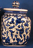 Square Sugar Jar (Large)