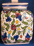 Square Sugar Jar (Large)