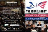 The Israel Lobby: Is It Good for the US? Is It Good for Israel? Conference DVD
