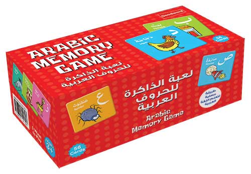 Arabic Memory Game - Lu'bah al-Dhakirah lil-Huruf al-Arabiah by Saniyasnain Khan